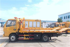 兴化送油救援服务